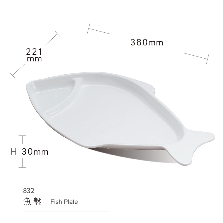 Melamine White Fish Shape Hot Pot BBQ Seafood Dumplings Platter Unbreakable Reusable Plate with High Quality for Restaurant