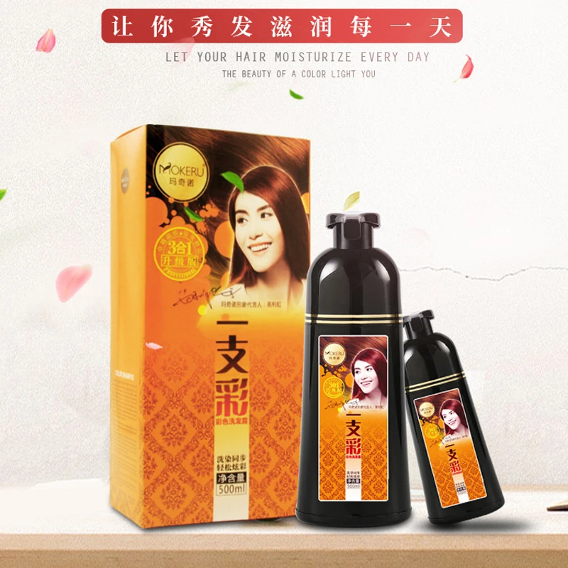 Dropshipping  Mokeru Natural Magic Brown Permanent Hair Color Dye Shampoo Anti Grey Hair Color Shampoo for Women