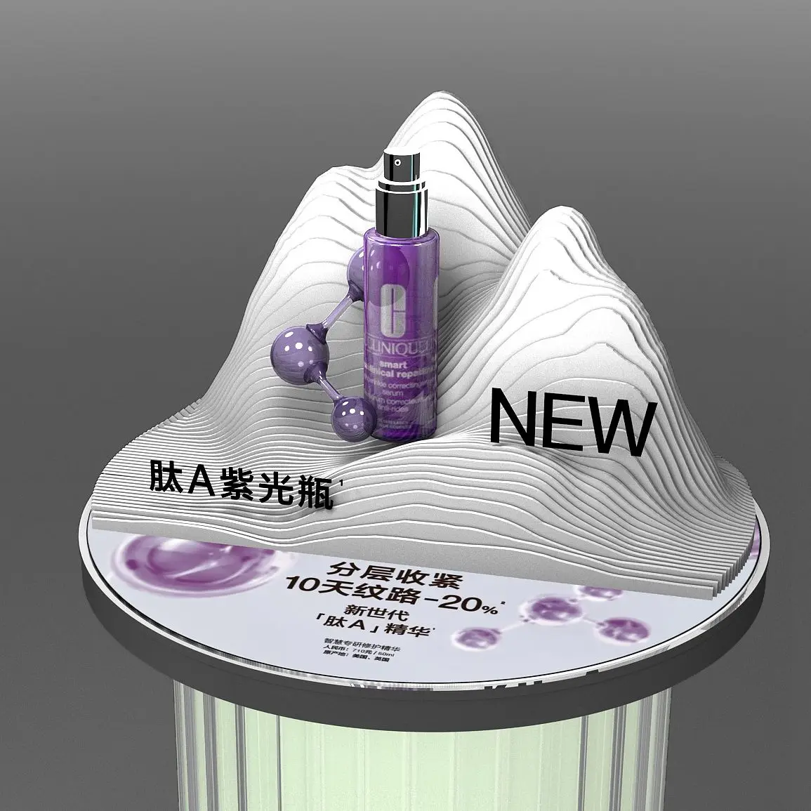 wholesale cosmetic makeup display Holder for shop owner