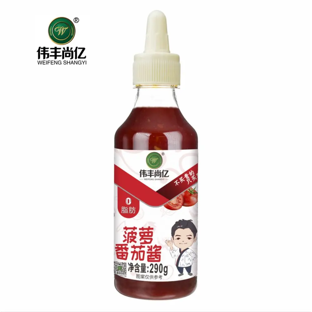 China supplier wholesale 290g/bottle of zero fat pineapple flavour tomato sauce