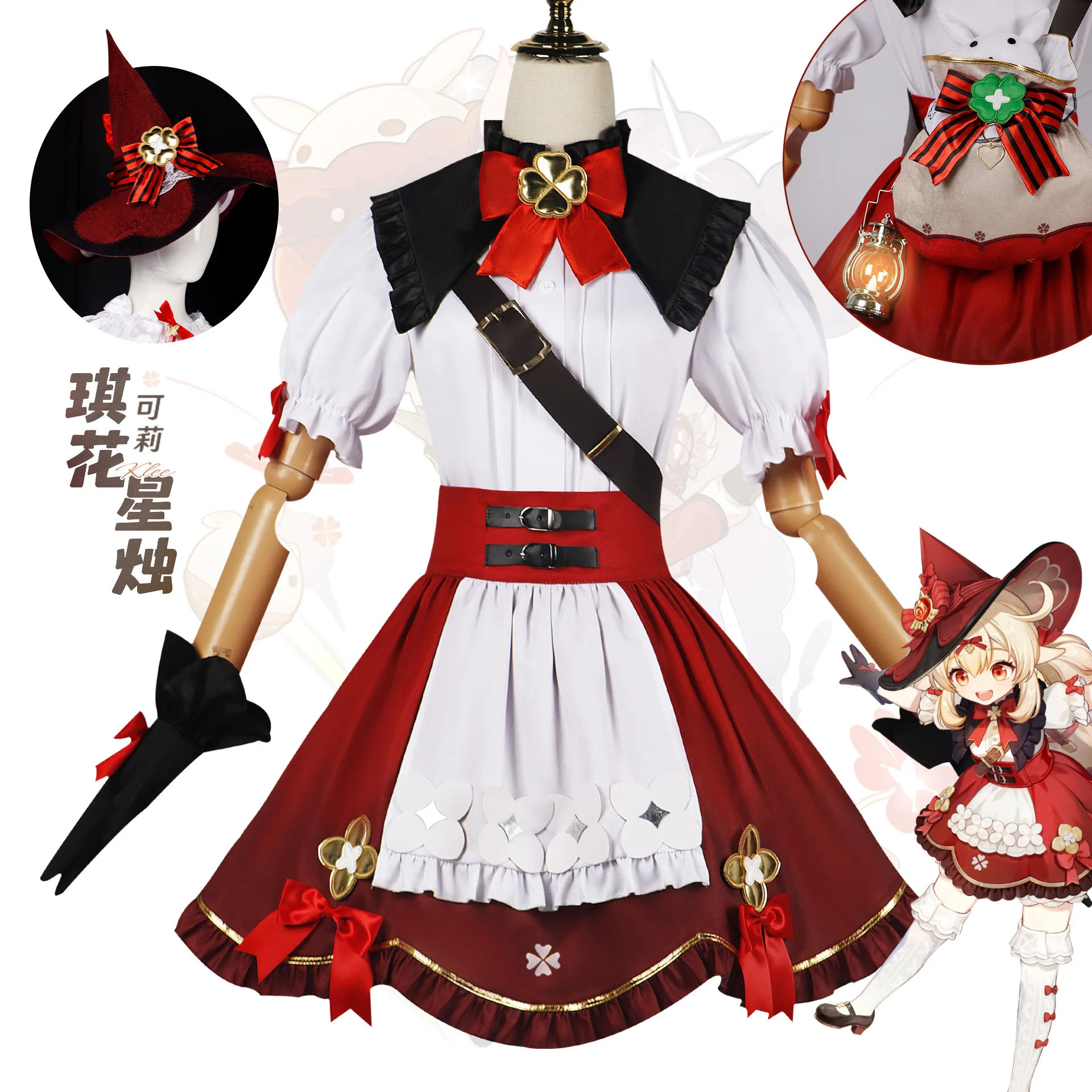 Game Genshin Impact CostumeKlee Blossoming Starlight Cosplay Genshin Impact New Skin Little Witch Klee Lolita Costume for Women