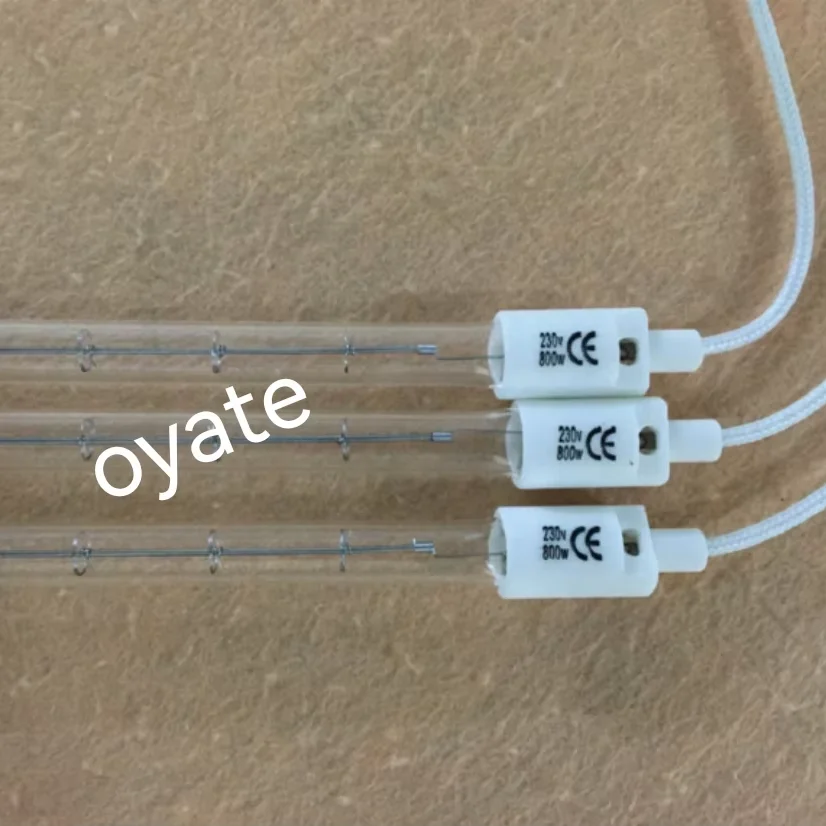 535mm 230v 300w frosted tube halogen heat lamps for sauna room