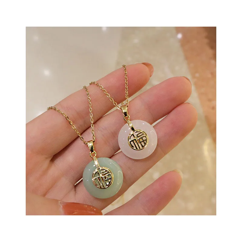 BAYES Elegant Design gold inlaid jade stone jewelry necklace Hetian Jade Pendant  good fortune donut Necklace