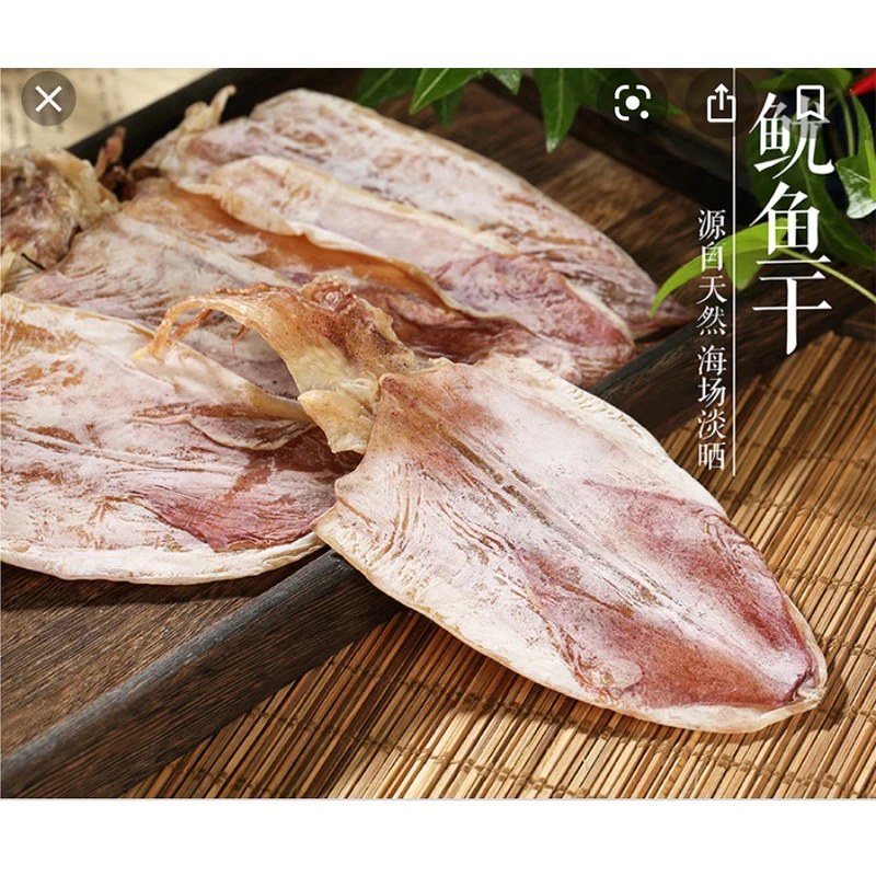 Wholesale Greece High Quality Simonfish Amsterdam Good Price Delicious Fresh Frozen Seafood Wild Dried Squid