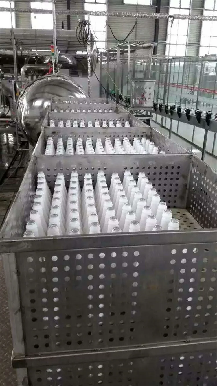 pasteurization autoclave Juice food water sterilizer machine price