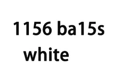 Автомобильный светодиод S25 P21/5W 1157 BAY15D BAU15S ba15s 50SMD 1206 LED 50SMD светодиод для поворотников/фонарей заднего хода Белый Красный DC 12V