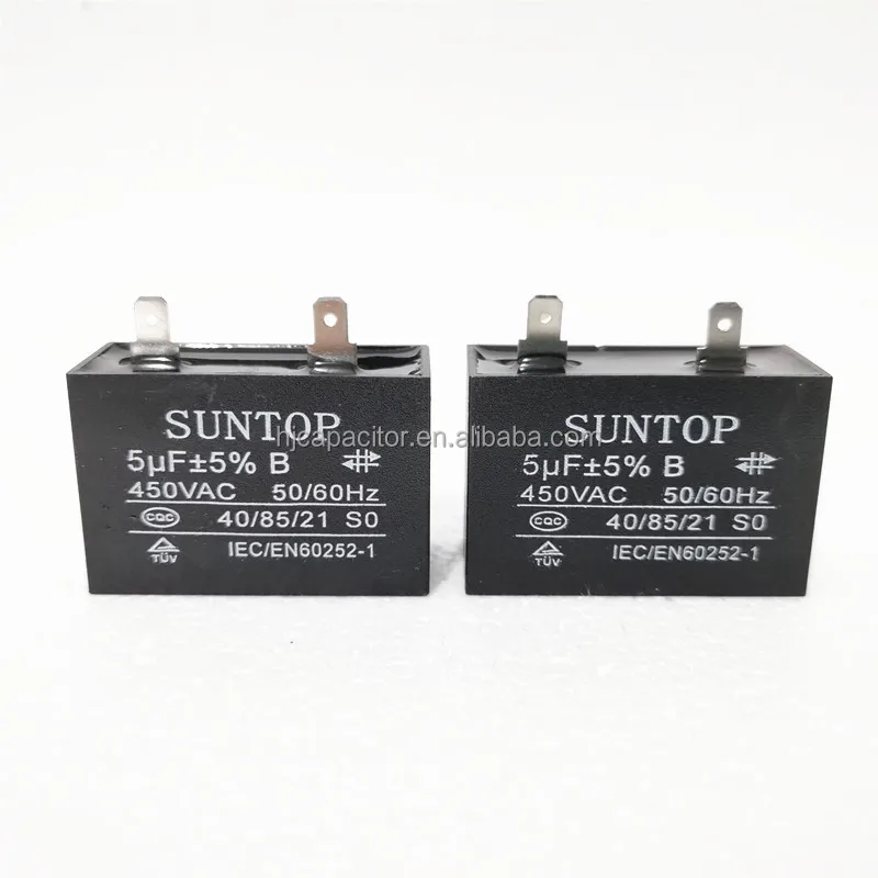 CBB61 Емкость двигателя переменного тока 2 5 мкФ кубоидный конденсатор пусковой