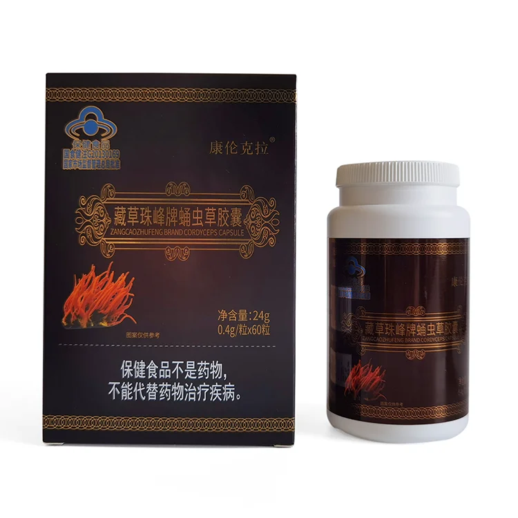 Bestselling Product Sports Nutrition Supplement Herbal Cordyceps Pills 60 Pills Health Supplement Halal