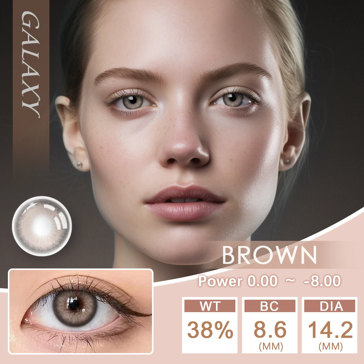 Lalens Hazel Brown Cosmetic Eyewear Natural Soft Eye Contact Lenses Wholesale Premium Myopia Urban Layer Color Contact Lens