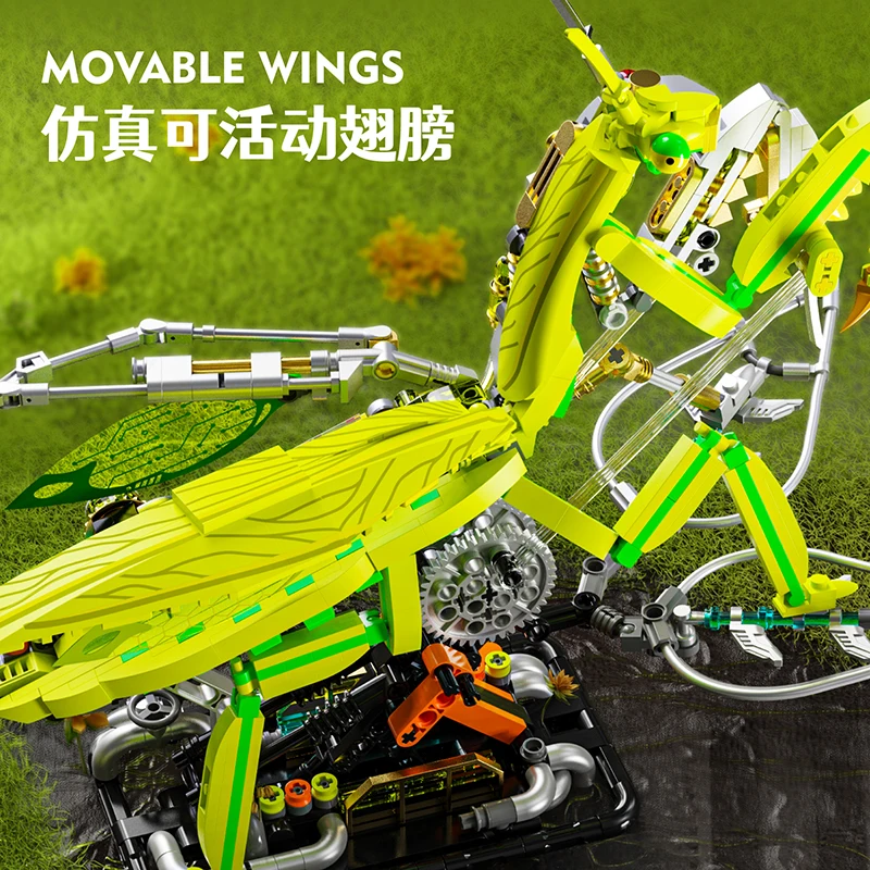 Meiji 13055 оборудование механический Mantis MOC головоломка DIY Кирпичи сборка фигурки детские строительные блоки Наборы игрушек