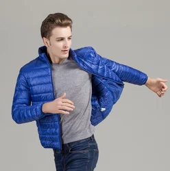 Стеганый мужской пуховик на зиму, с черными вставками и бриллиантами