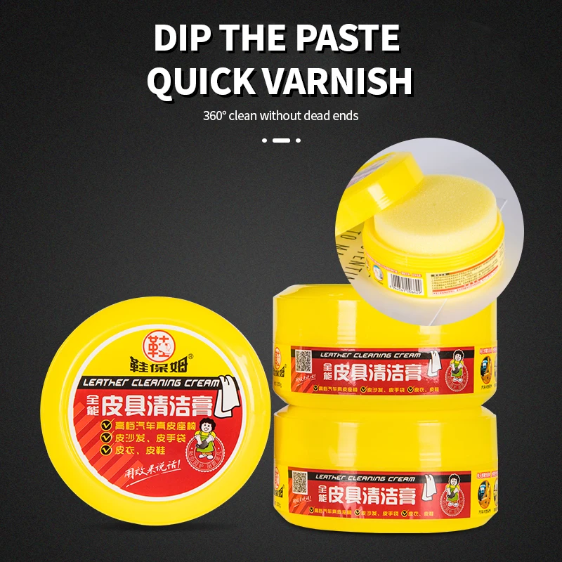 Wholesale 200g travel bag leather fix repair cream for Car seats sofas handbags Jacket