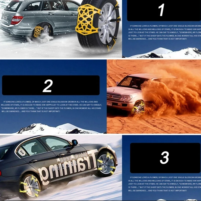 Car Anti-Skid Chains Snow Anti-Skid Chains Wheel Anti-Skid Chain Pocket Tire Anti-Skid Cow Tendon Sleeve Car Rescue Tools