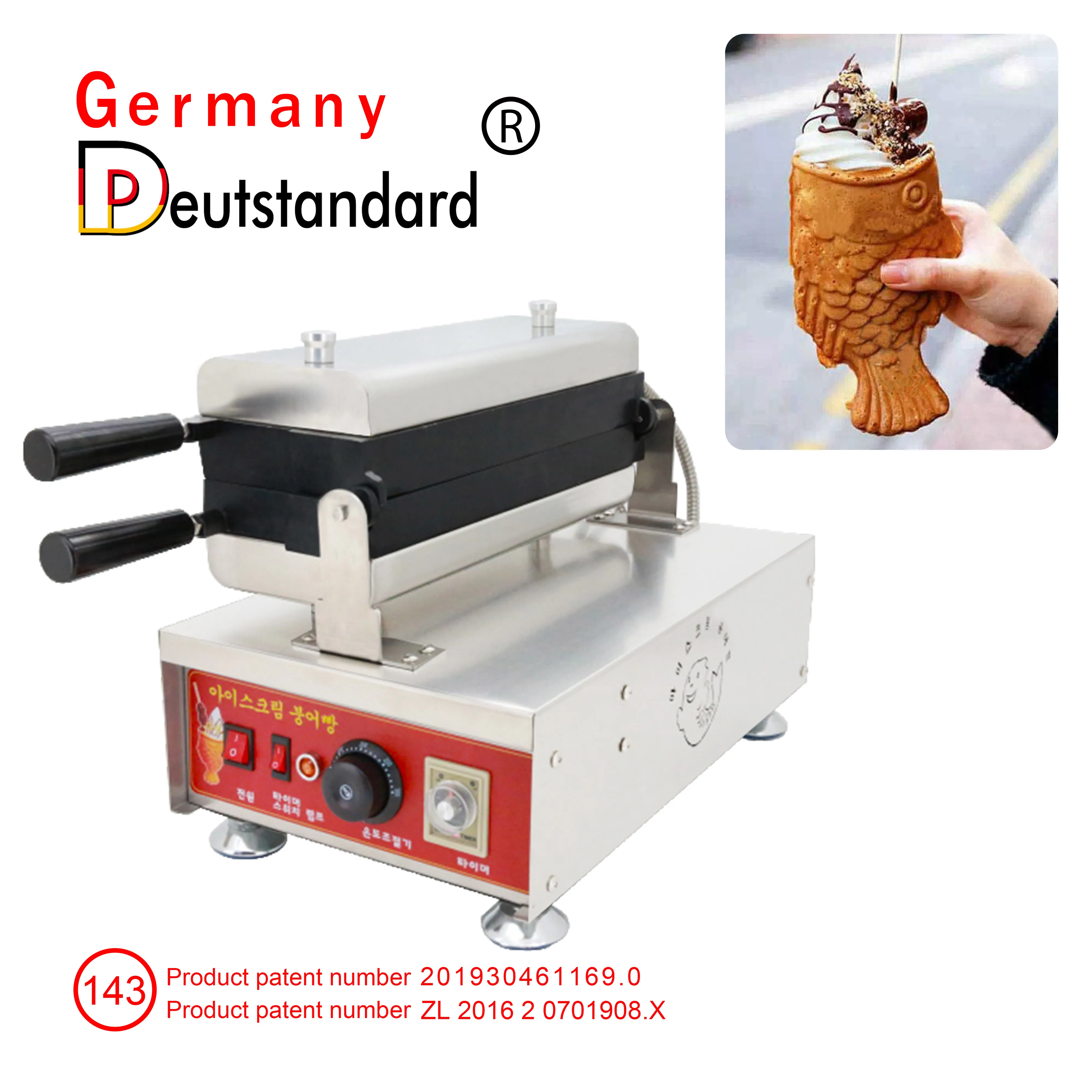 Коммерческая Машина taiyaki с открытым ртом вафельница машина для мороженого