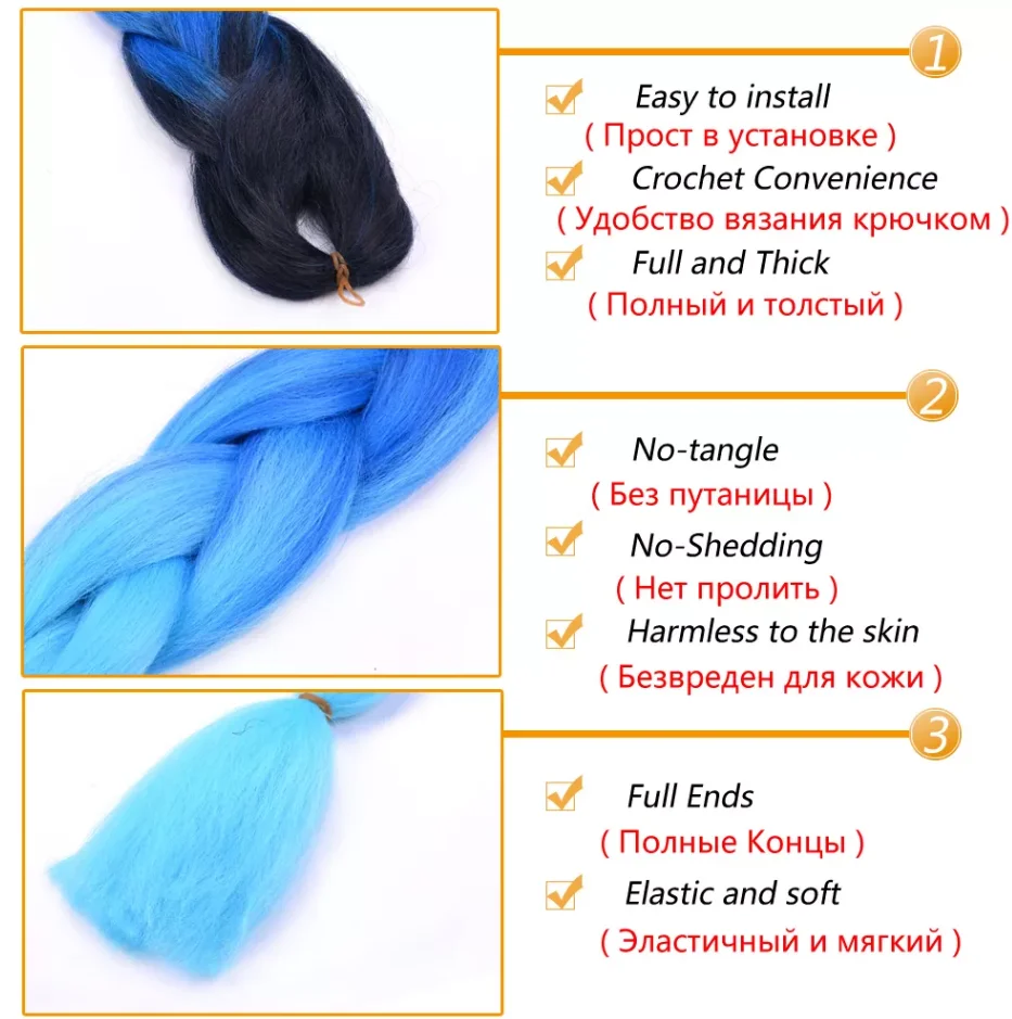 Jumbo braids (6).png