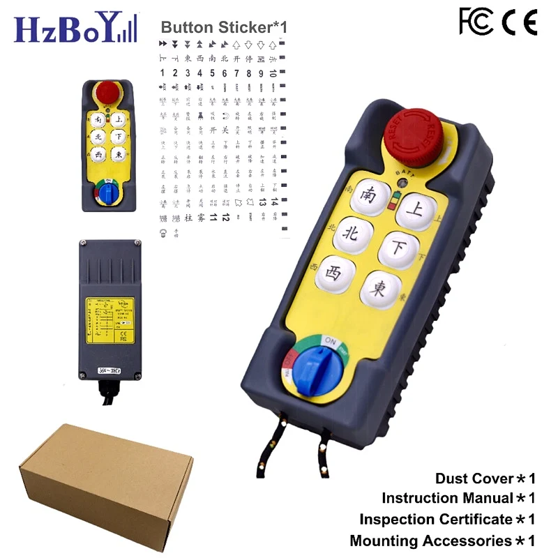 Customized   315/433/MHz 6/8/10 buttons winch double speed wireless industrial up down remote control