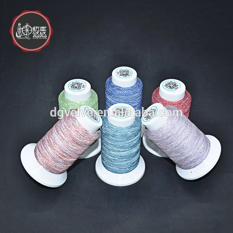 0.3mm reflective thread for embroidery machines/hand sewing/cross stitch