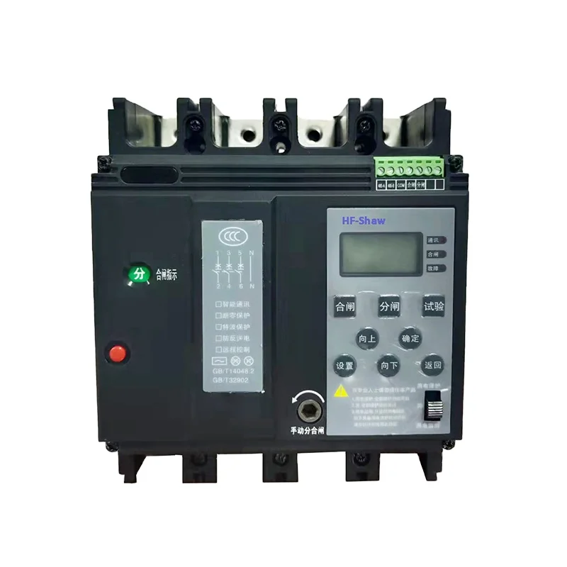 High Quality Smart 4G Wifi Remote Control Moulded Case CIrcuit Breaker MCCB Automatic Reconnect Overcurrent Protection Reconnect