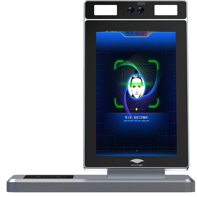 
10.1 Inch Super Face Recognition Smart Scanner Capable Of Multi-Person Recognition 