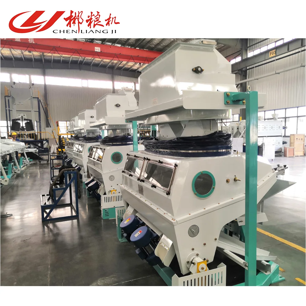 Factory Wholesale Rice Processing Machine TQSX200 Suction-type Vibratory Paddy Destoner