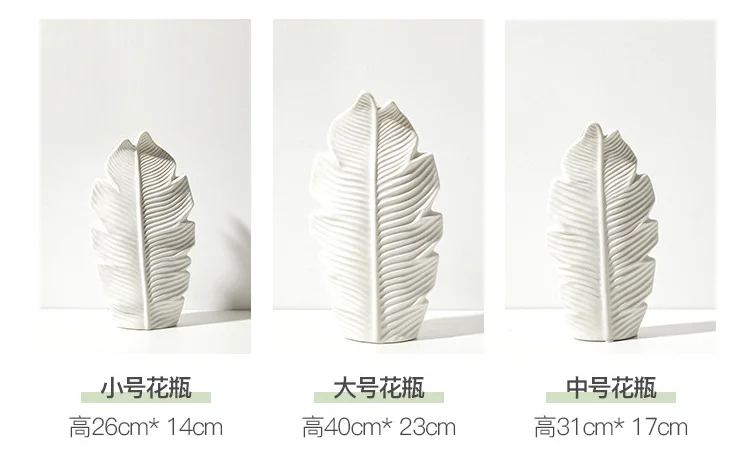 Nordic White Ceramic Vase for Home Decor Elegant Living Room Decoration
