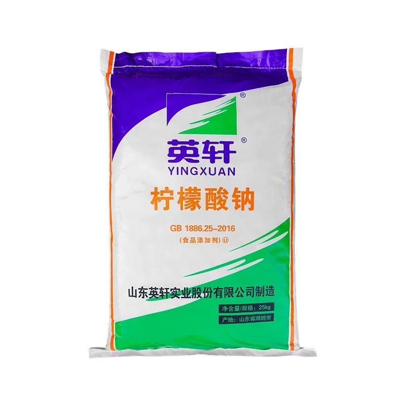 Wholesale factory supply food grade high quality sodium citrate 25kg