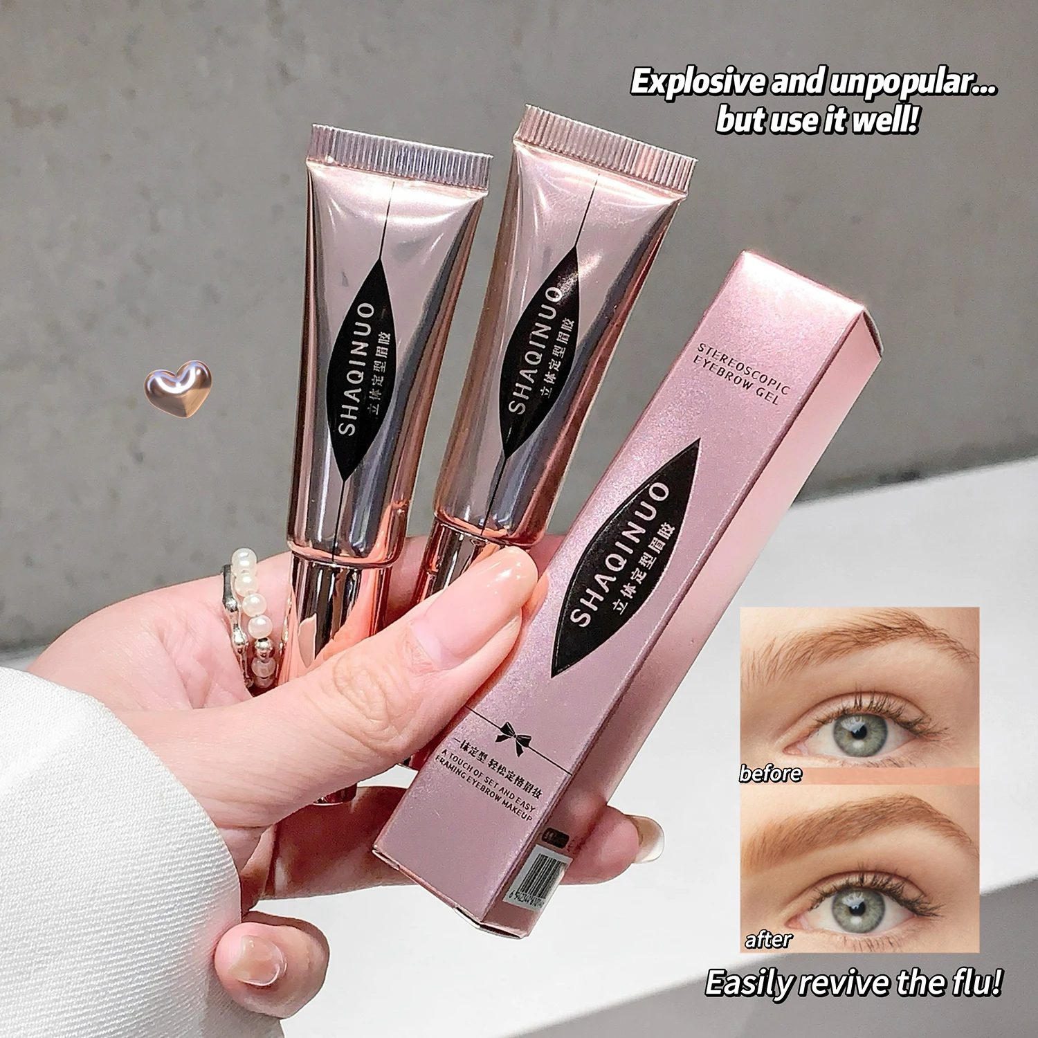 Hot Sale Clear Eyebrow Fixing Gel Brow Styling Gel Waterproof & Sweatproof Eyebrow Gel SHAQINUO Long Lasting Clear Brow