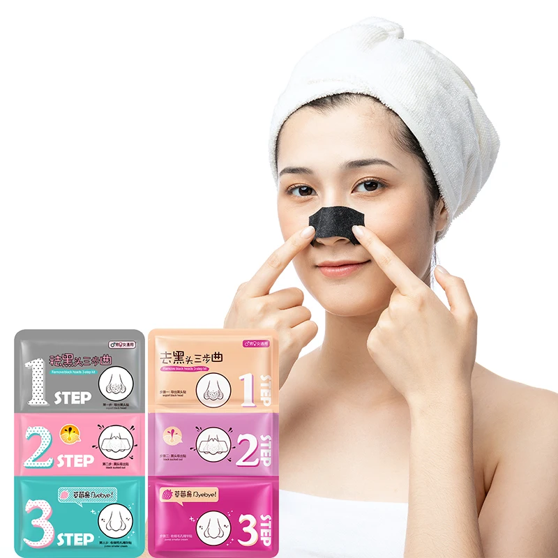 dropshipping private label skin care mask patch 3 steps deep cleansing charcoal blackhead remover nose pore strips