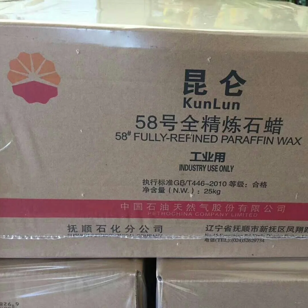 Wholesale solid Block fully Refined Paraffin Wax 58-60 China for candle making