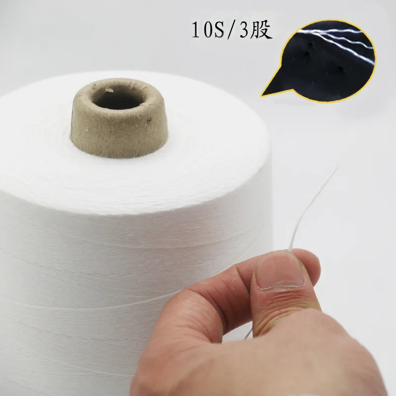 1kg roll raw white polyester bag closing thread 20s6 packing thread for sack sewing machine