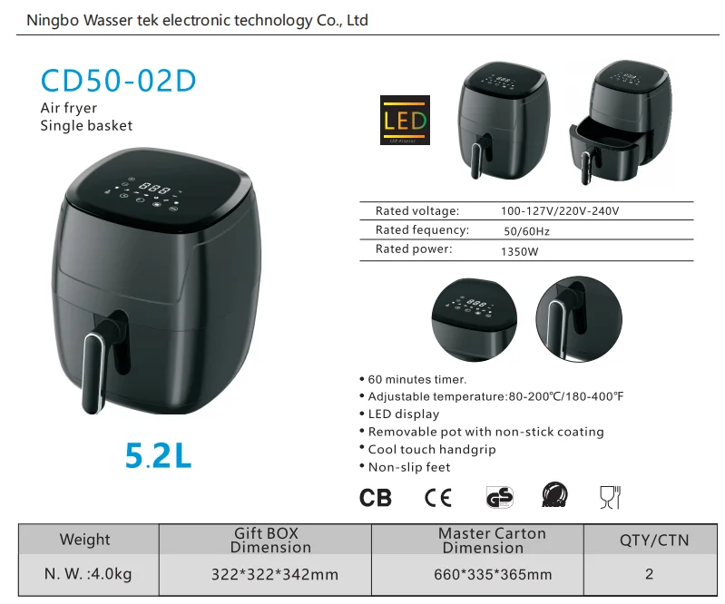 Hot Selling Brand Air Fryer Roast Heating Multi-function High Speed Circulation Digital Air Fryer for Familiales