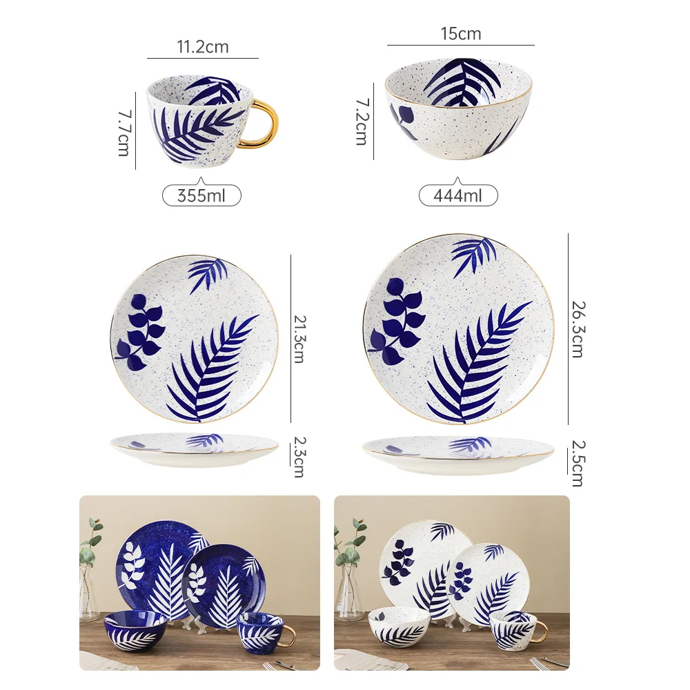 Vintage Leaf Pattern Blue Dining Ceramic Plates and Bowls Dinnerware Dishes Set Porcelain Dinner Set