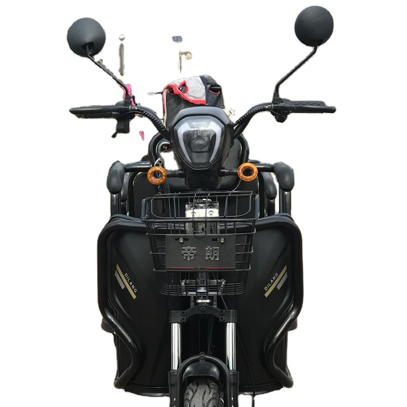 Promosion foldable electric cargo tricycle for 2-3 people