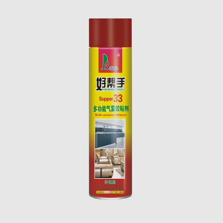 2021 New Environment-friendly Non Toxic Adhesive Permanent Spray Adhesive Glue