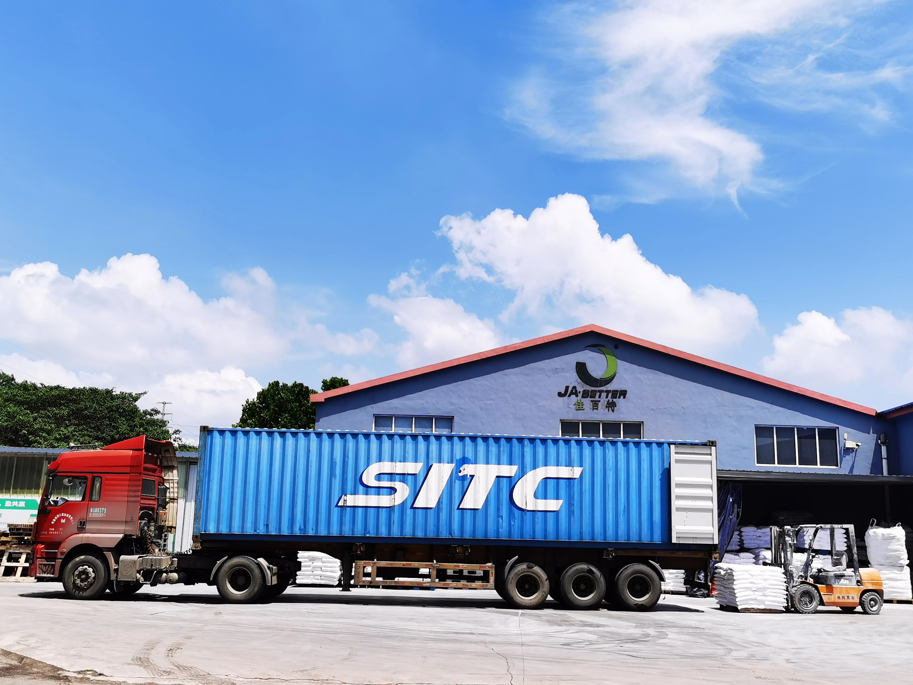 Chemical Auxiliary PVC white foaming agent various specifications and models technical support