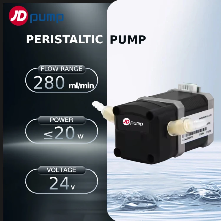 JDpump перистальтический насос 300 мл/мин небольшой Перистальтический Насос