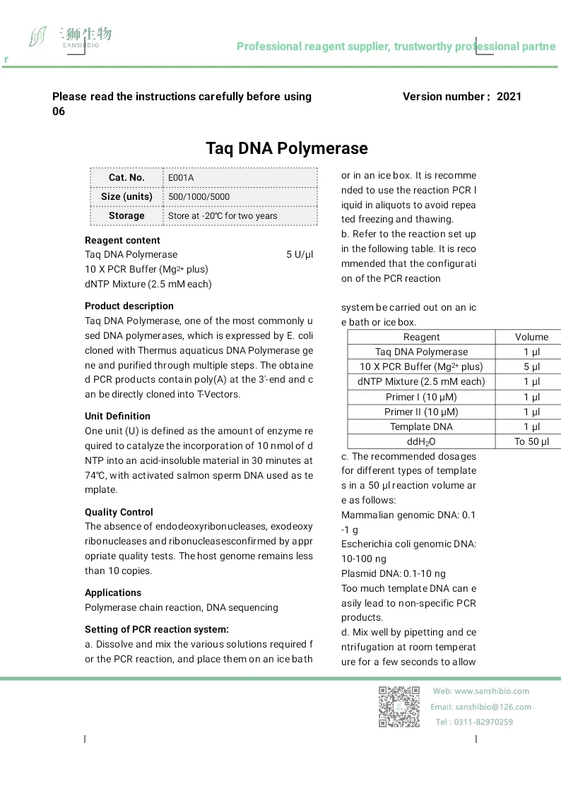 Wholesale enzyme specific reagents taq dna polymerase(with Mg2+)