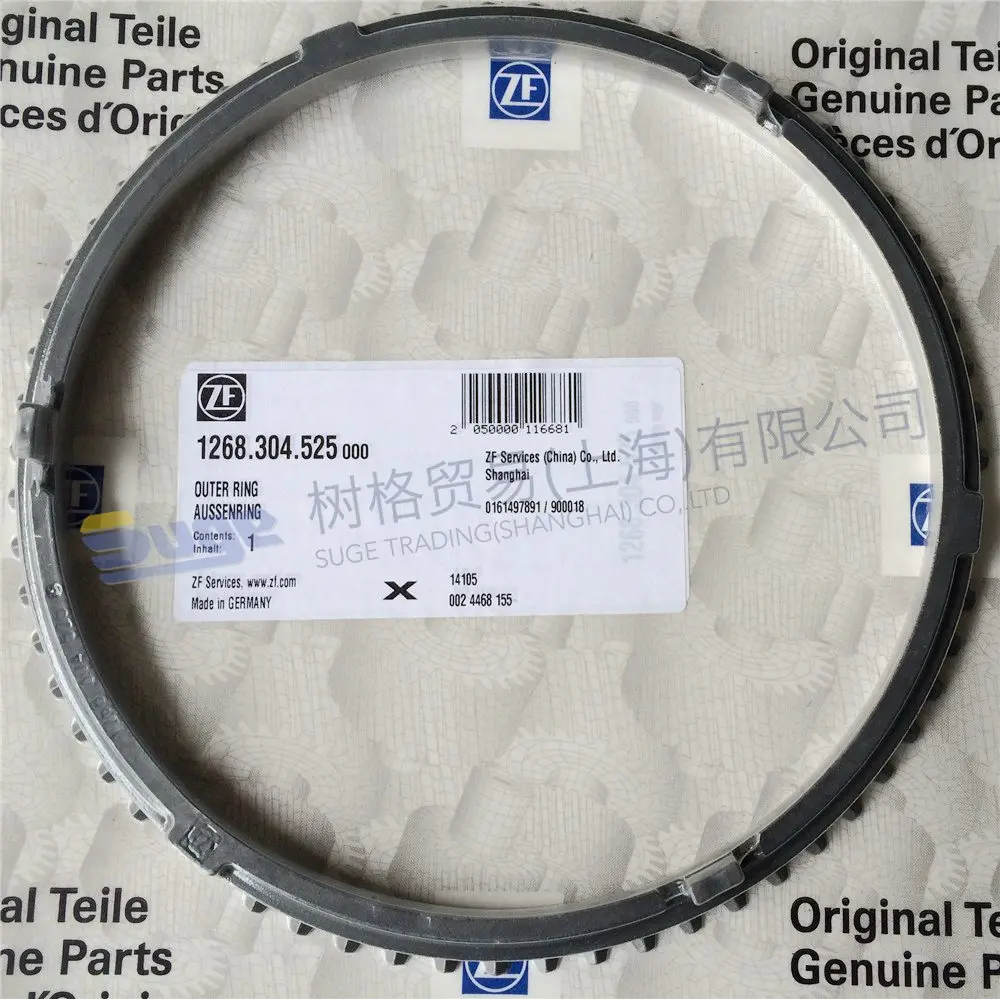
TRANSMISSION PARTS ZF GERMANY PARTS 16S151 16S181 16S221TO -1,2G SYNCHRONIZER OUTER RING 1268 304 525 