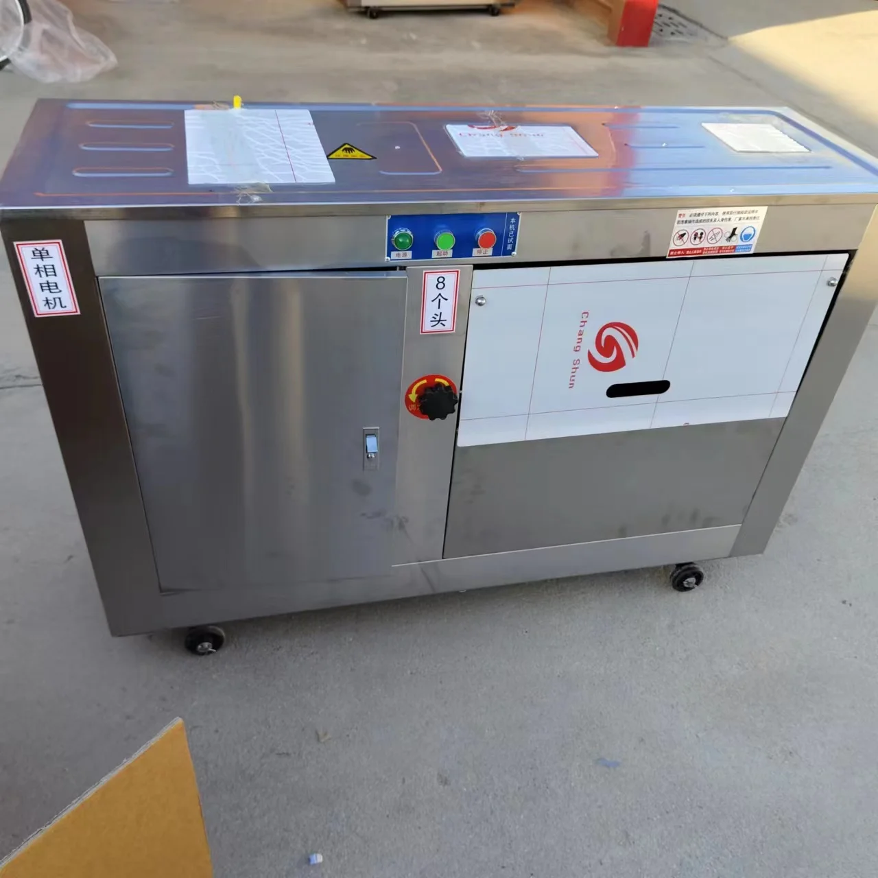 Industrial commercial bakery dough dividing and rounding machine bread separator divider rounder