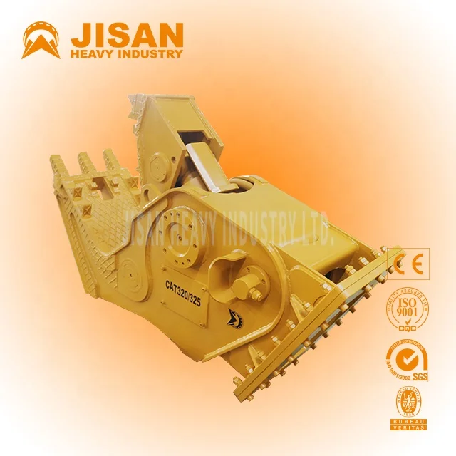 Hydraulic Scrap Metal Shears Excavator Hydraulic Pulverizer