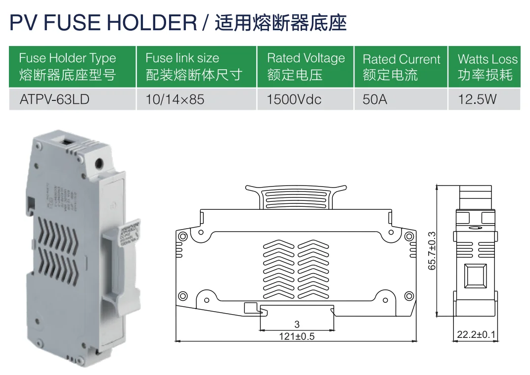 High Quality ATPV-63LD 1500Vdc 50A Pv Fuse Holder For Fuse link