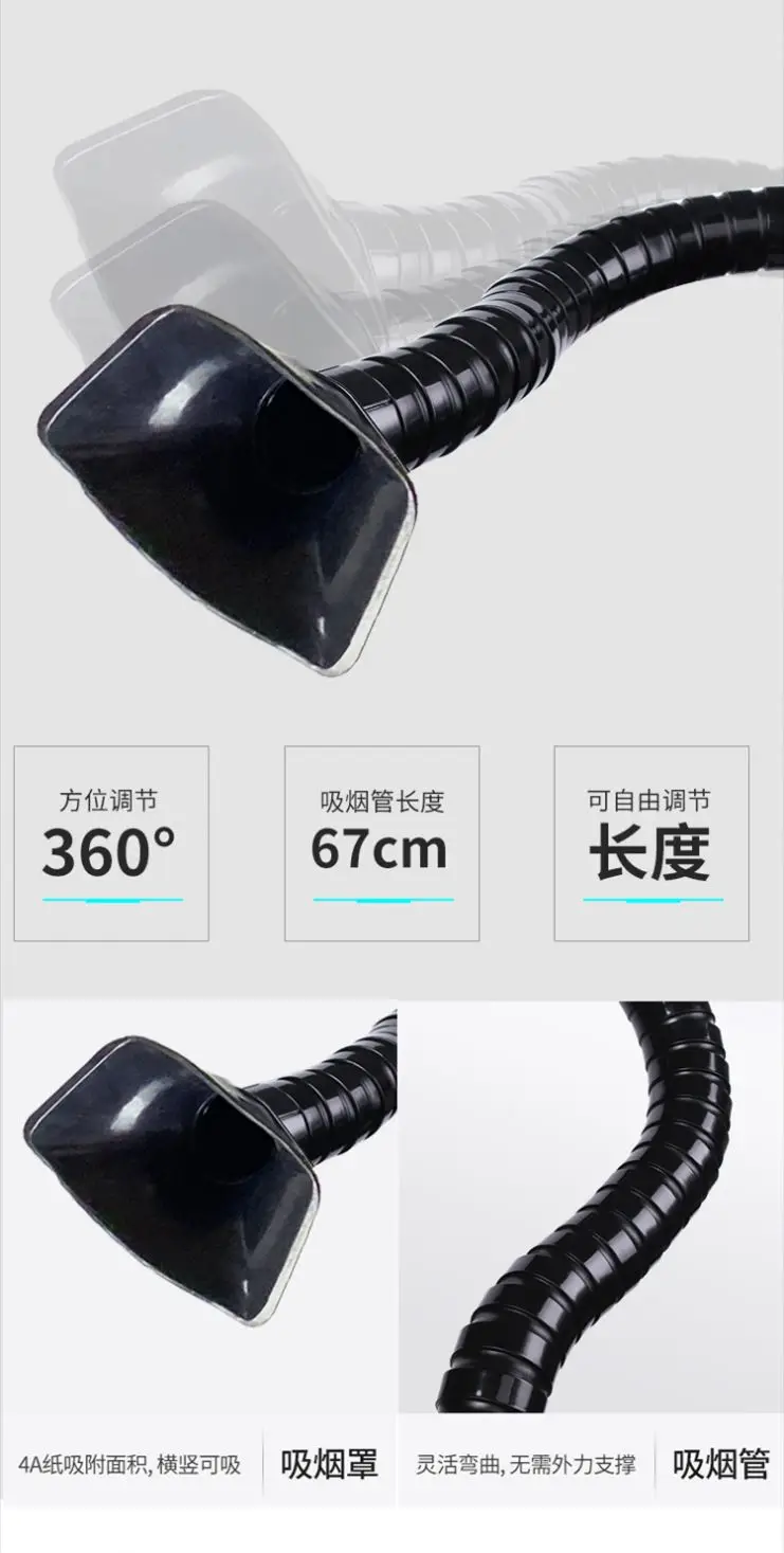 Digital Mini Laser Soldering Welding Fume Extractor TBK 638 Beauty Salon Dust and Smoke Collector with Activated Carbon Filter