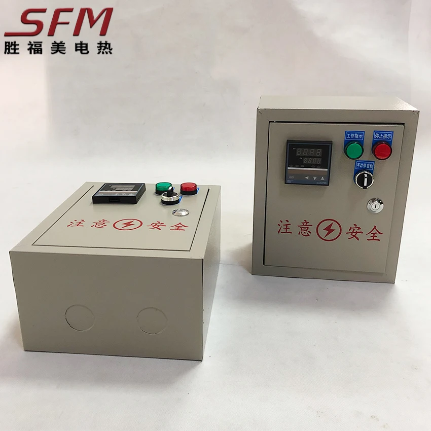 SFM Multi-channel intelligent temperature control box Three-way temperature control box Temperature Controller