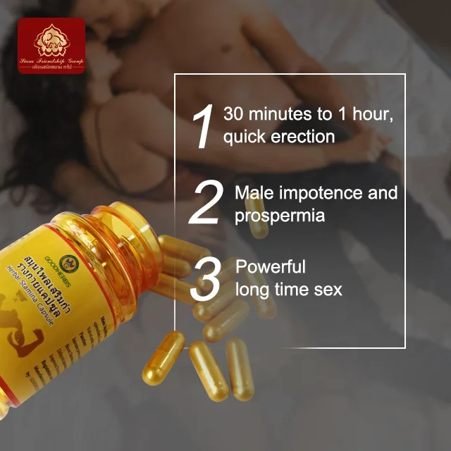 
fast erection and stamina long time male sex enhancement gold capsule 