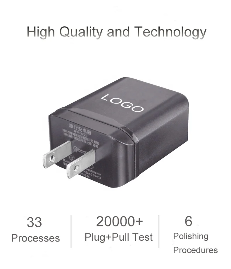 QC 3.0 Single USB Ports Fast Charger QC3.0 18W USB Wall Adapter For Phone Quick Charing