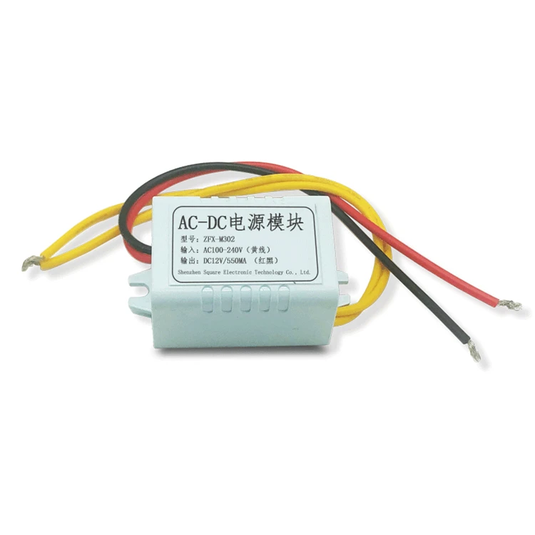 12V switching power supply module\n