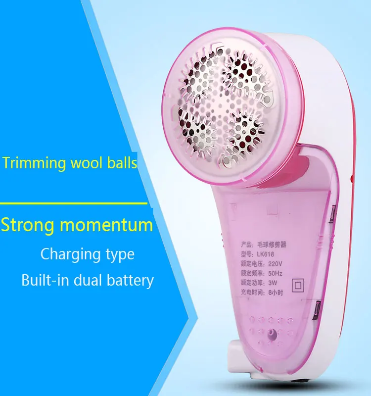 
Rechargeable hair ball trimmer sweater clothes remover hang hair ball remover 
