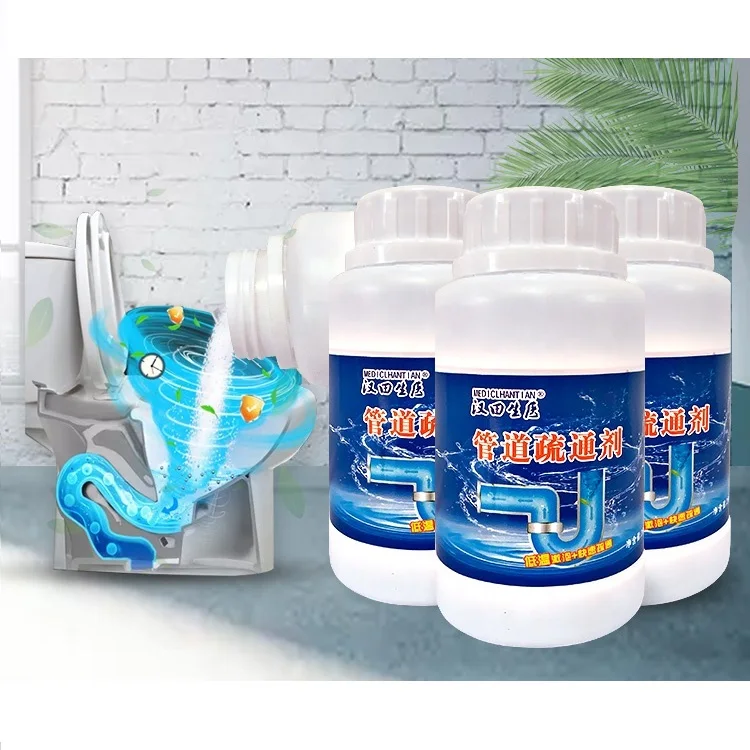 Powerful Pipe Dredging Agent Sink Drain Cleaner Powder For Kitchen Sewer Toilet Brush Closestool Clogging Cleaning Tools