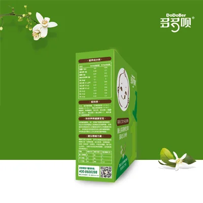 
baby organic Rice cereal has the homology of medicine and food Dandelion Pueraria Licorice formula box packing 