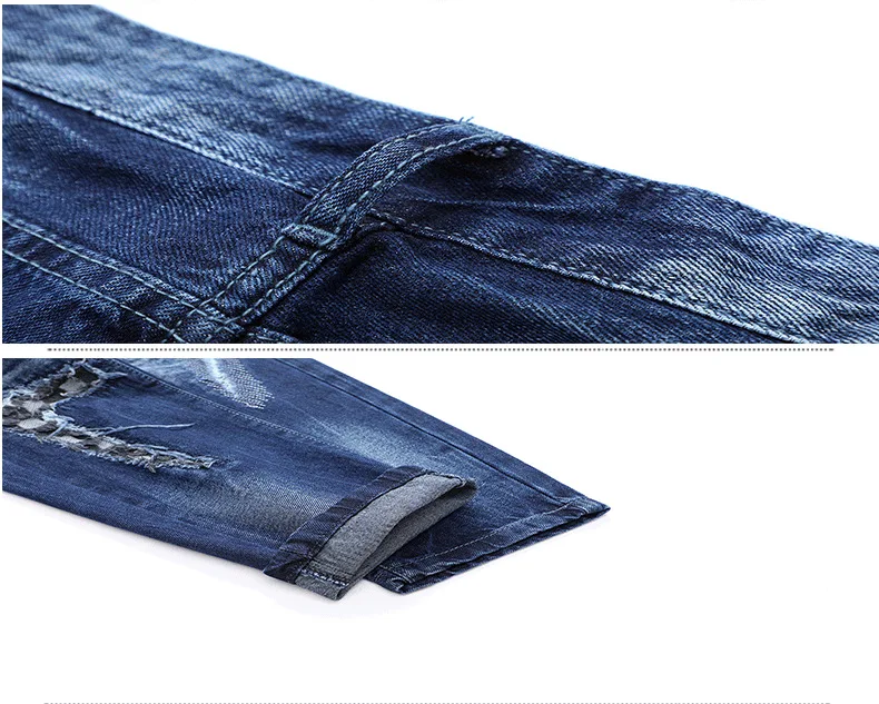 jeans men denim